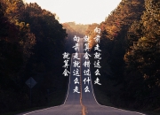开云体育app-蓝衣军团的救赎与裂痕，当奥斯梅恩在2026世界杯H组撕开韩国防线