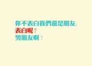 开云体育APP下载-当中亚雄狮撕裂南美蓝海，费利克斯的哲学与一场改写世界杯秩序的非典型大胜