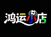 开云体育APP下载-关于专家预测足球胜率超六成，结果成焦点的信息