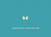 开云APP-铁幕新生！佩德里幽灵两击撕裂防线，贝蒂斯团队铁蹄攻陷格子军