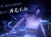 开云体育app-2026美加墨世界杯，乌克兰踏平巴拉圭，迪马利亚接管比赛闪耀全球