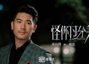 开云-京多安，从沙特沙漠到北非巷战，一个球员如何在中东悬念终结前爆发