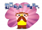 开云体育官网-看到你的关键词组合很有巧思—将意甲联赛与国际比赛交织在一起，这背后确实存在一条隐藏的故事线。我们一起来挖掘这个精彩的角度