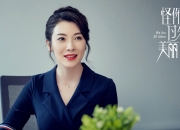 开云体育在线-逆袭交响曲，杰伦·格林一肩扛起，活塞如何打破绿军不败神话？