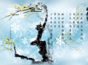 开云sport-风暴眼中的主宰者，杰伦·格林如何撕裂快船防线