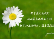 开云体育在线-骑士队连续得分狂潮压制广东队，马克西关键先生定乾坤