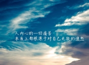 开云体育APP下载-布克封印解除！压哨一投完成自我救赎，奇才主场终结魔术连胜