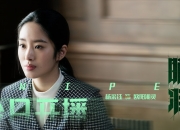 开云下载-跨越太平洋的一战封神，德罗赞主宰新疆客场之战