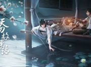 开云体育在线-西决生死战之夜，阿拉巴的三记冷箭撕裂王朝坚冰