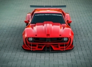 开云体育官网-跨越时空的球场，当美加墨世界杯的号角吹响在公牛与上海之巅