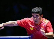 开云官网-波斯尼亚战胜对手，挺进下一轮