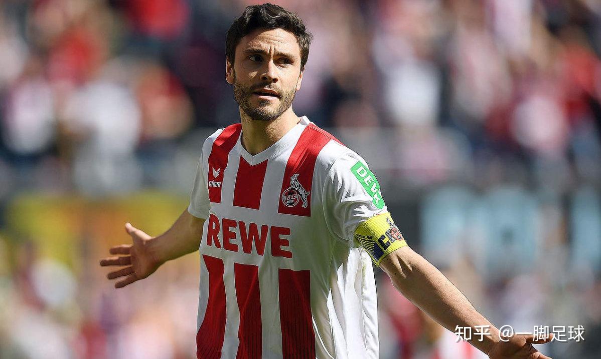 关于科隆主场失利,遭受保级重创的信息 关于科隆主场失利,遭受保级重创的信息