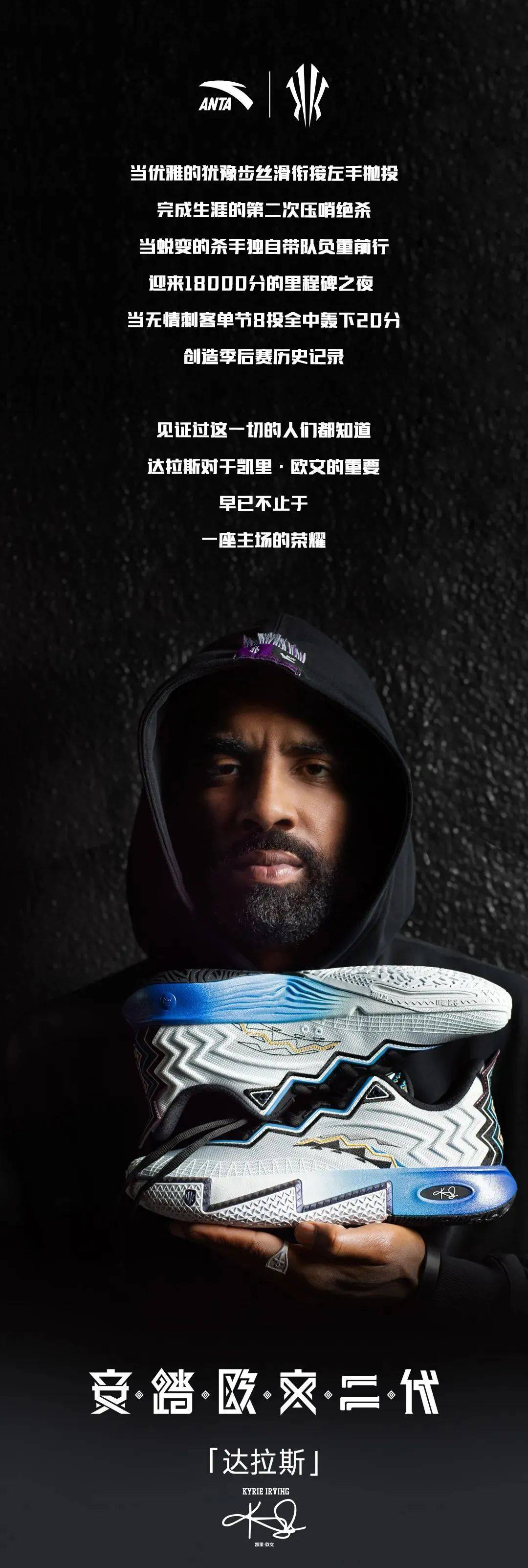 包含荷兰碾压GEN,欧文开启传奇时刻顶尖较量小组赛,成为赛场最大亮点的词条 包含荷兰碾压GEN,欧文开启传奇时刻顶尖较量小组赛,成为赛场最大亮点的词条