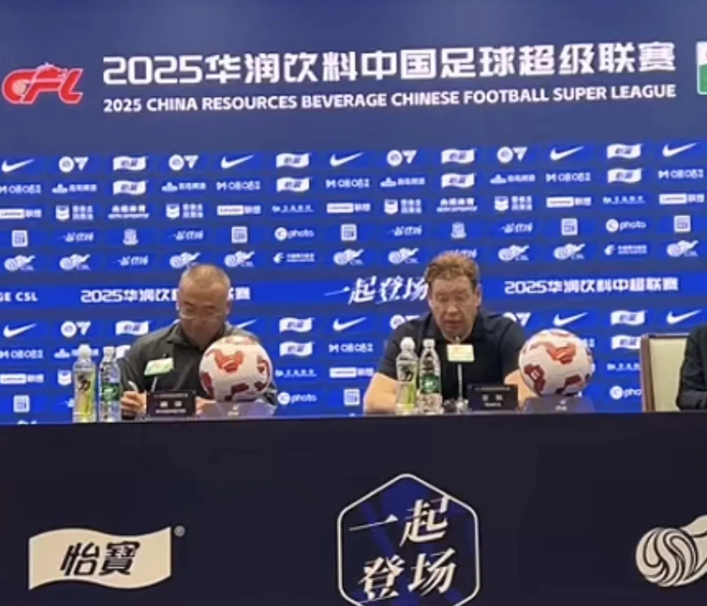 上海申花客场逼平对手,继续保持不败 上海申花客场逼平对手,继续保持不败