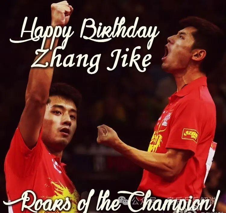 奥地利队完胜德国队,张继科扛起全队 奥地利队完胜德国队,张继科扛起全队