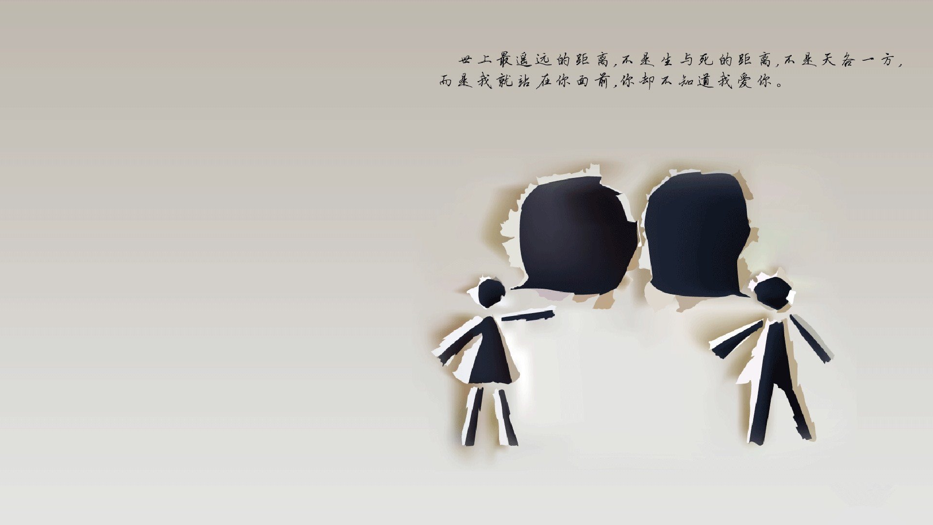 意念联动，当北京队一波带走的闪电战与库里第四节的一人军团在时空相遇