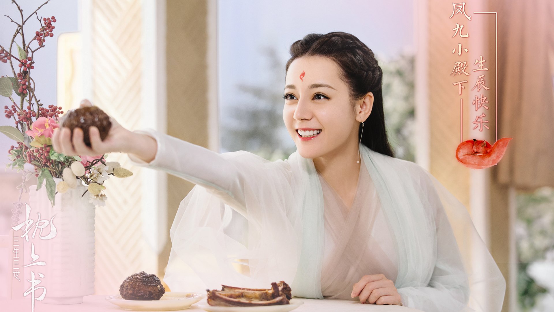 跨界风暴,森林狼轻取76人,东契奇在意甲焦点战上演篮球艺术接管