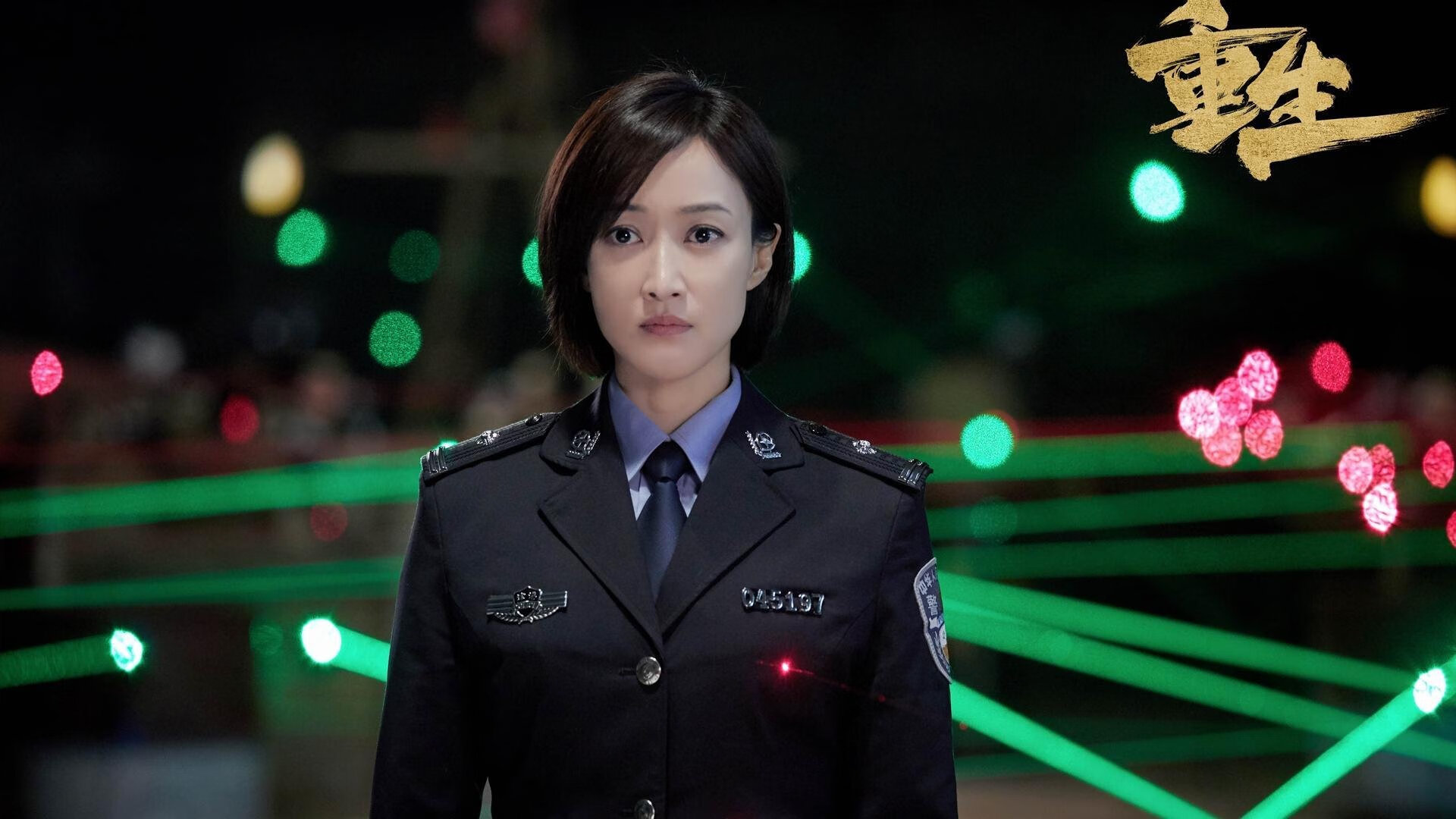 西域铁骑遭遇三分雨,现代曹操恩比德导演篮网速胜新疆