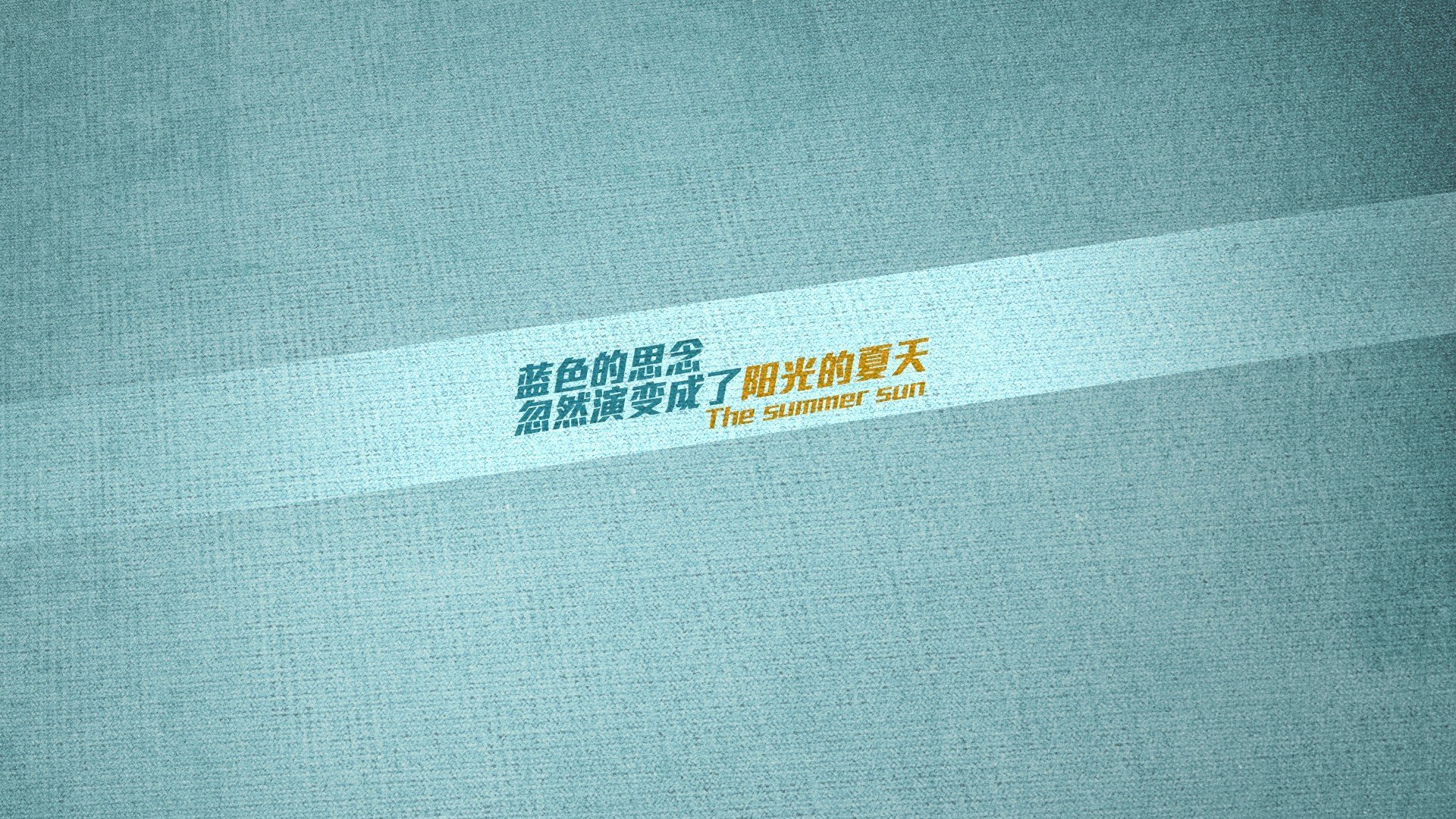 跨界焦点夜,皇马巴萨演绎世纪对攻,尼克斯爆冷掀翻新疆