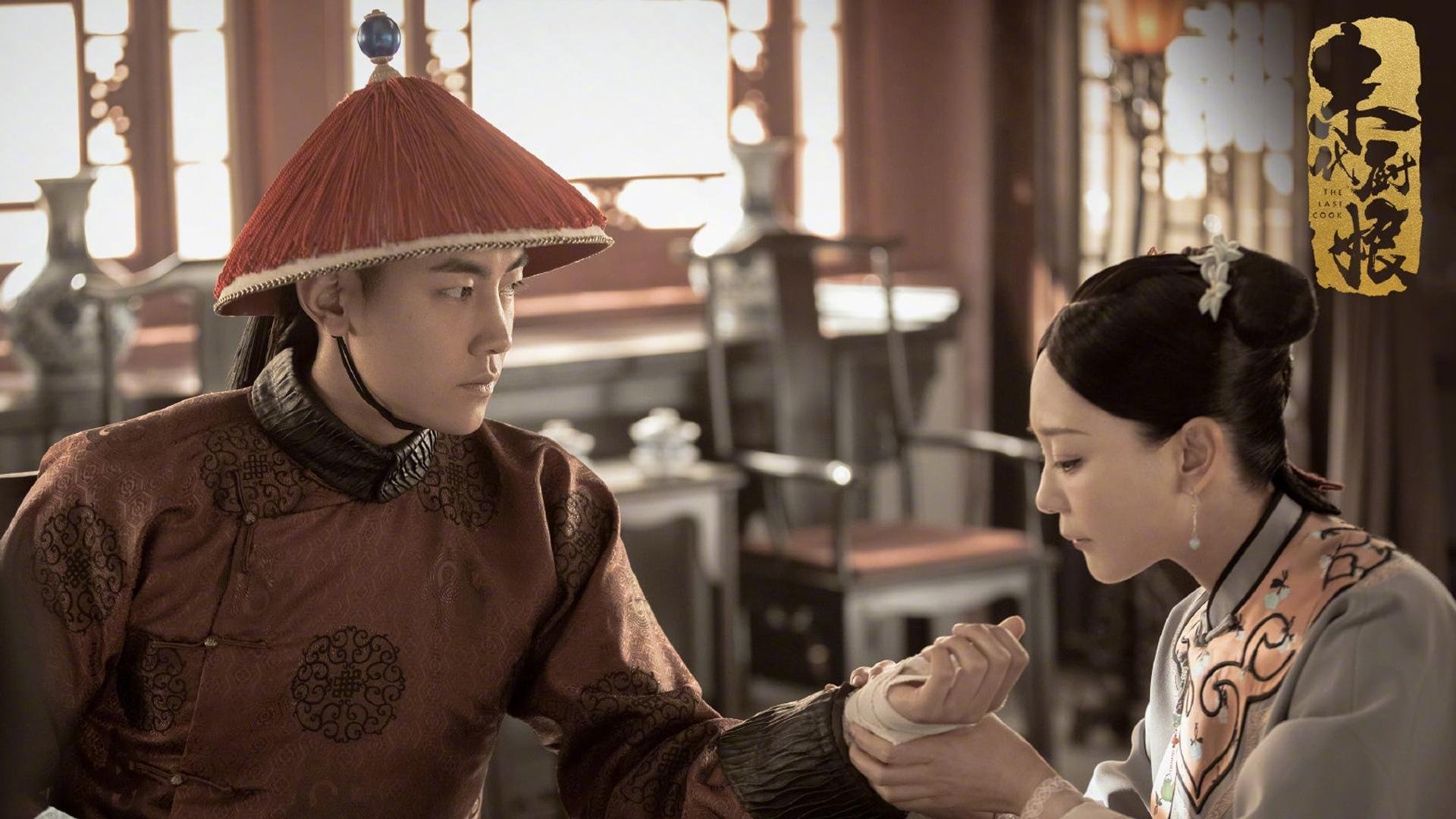 钢铁壁垒与魔法丝线,当哥斯达黎加的森林防线遇见斯通斯的后场魔法