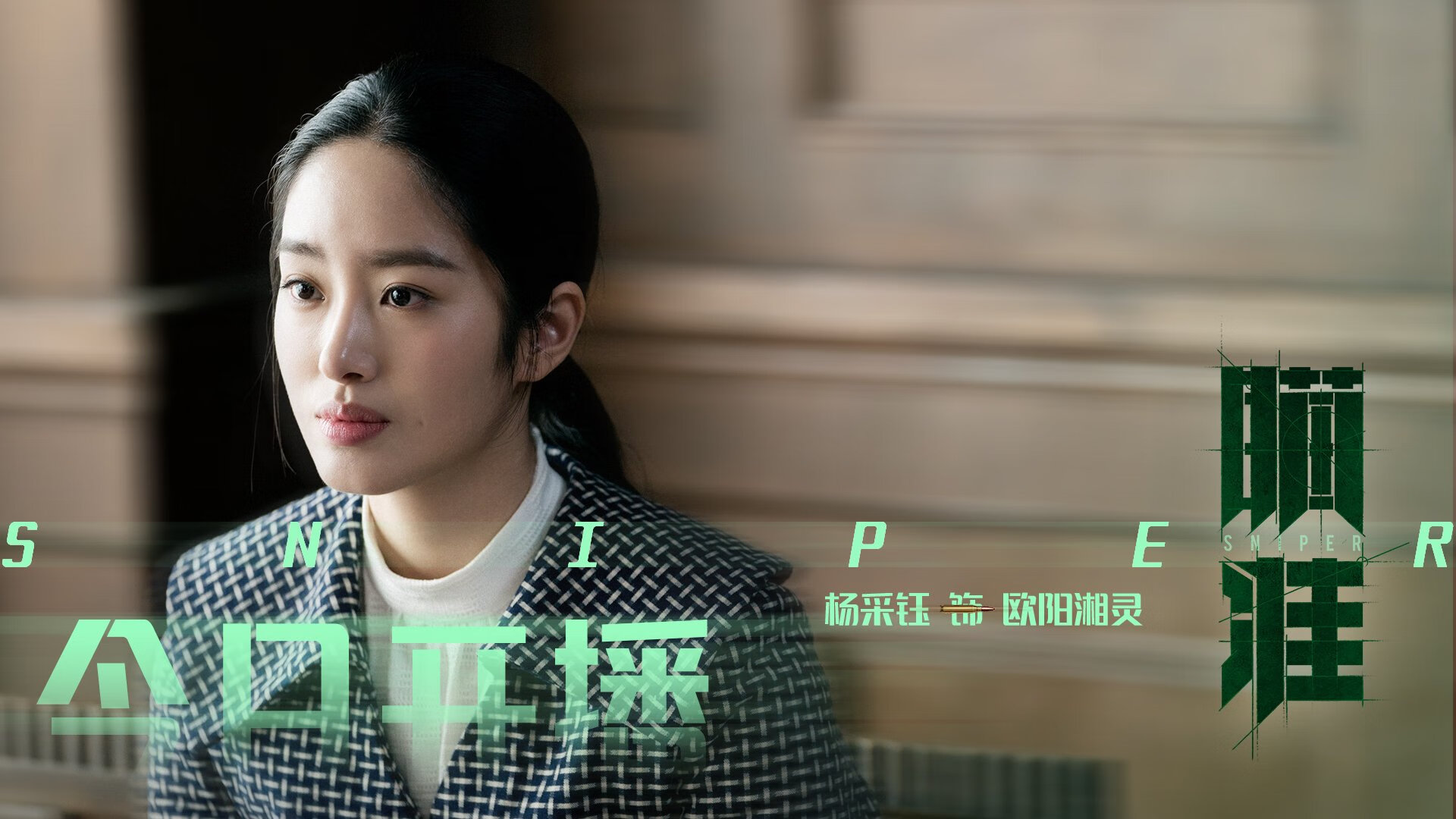 跨越太平洋的一战封神,德罗赞主宰新疆客场之战