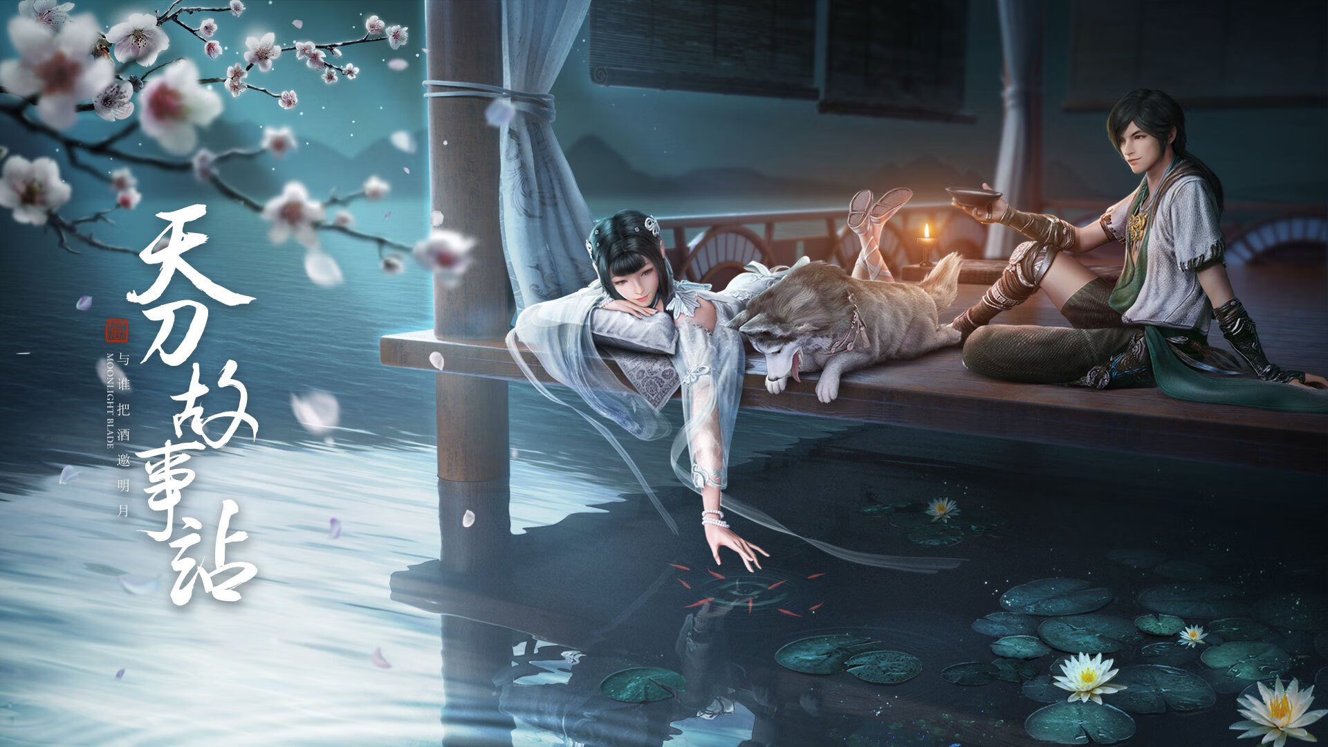 西决生死战之夜，阿拉巴的三记冷箭撕裂王朝坚冰