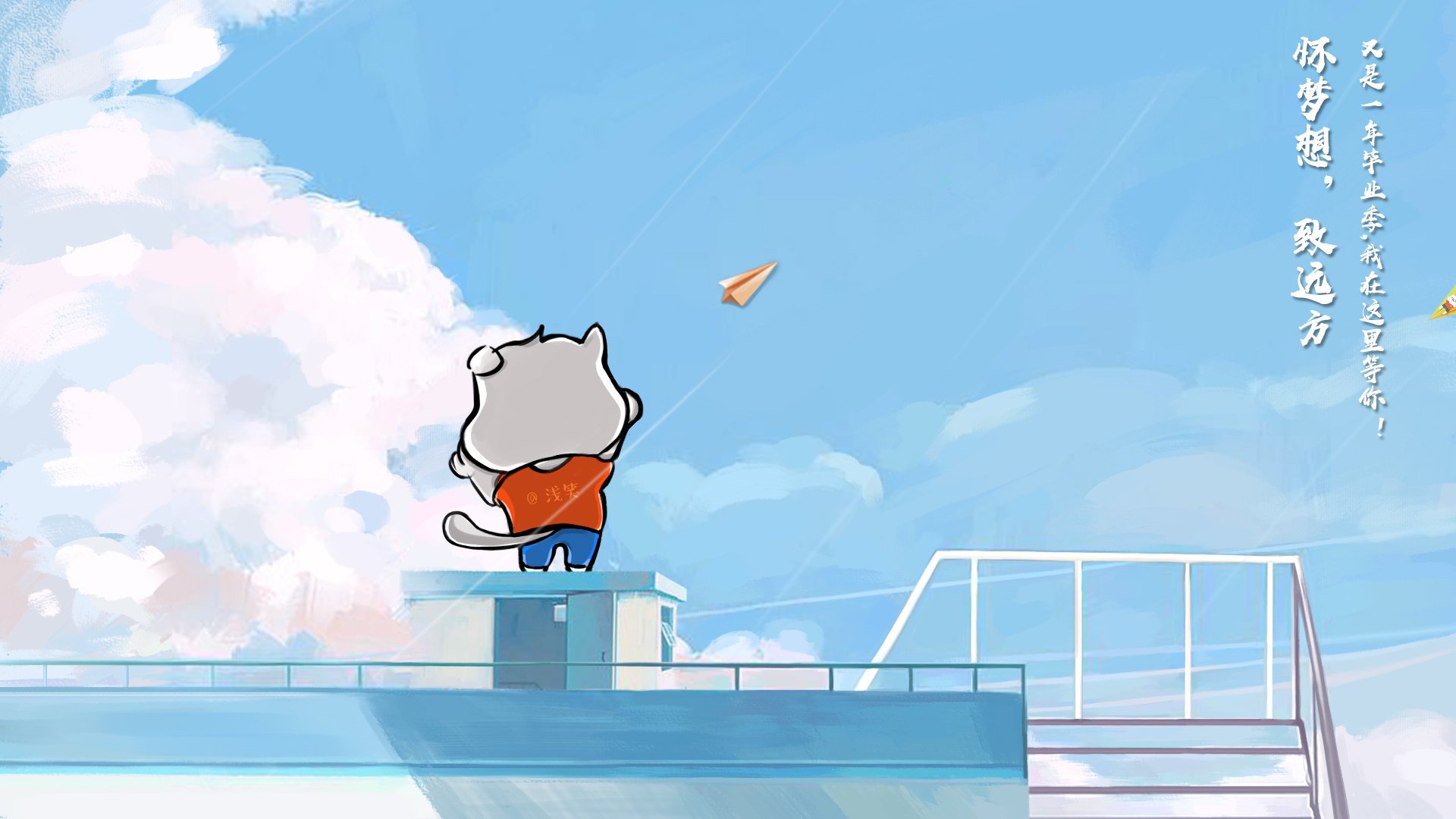 克敌圣城!贝林厄姆高能风暴席卷亚特兰大,中国智造幕后导演逆转奇迹