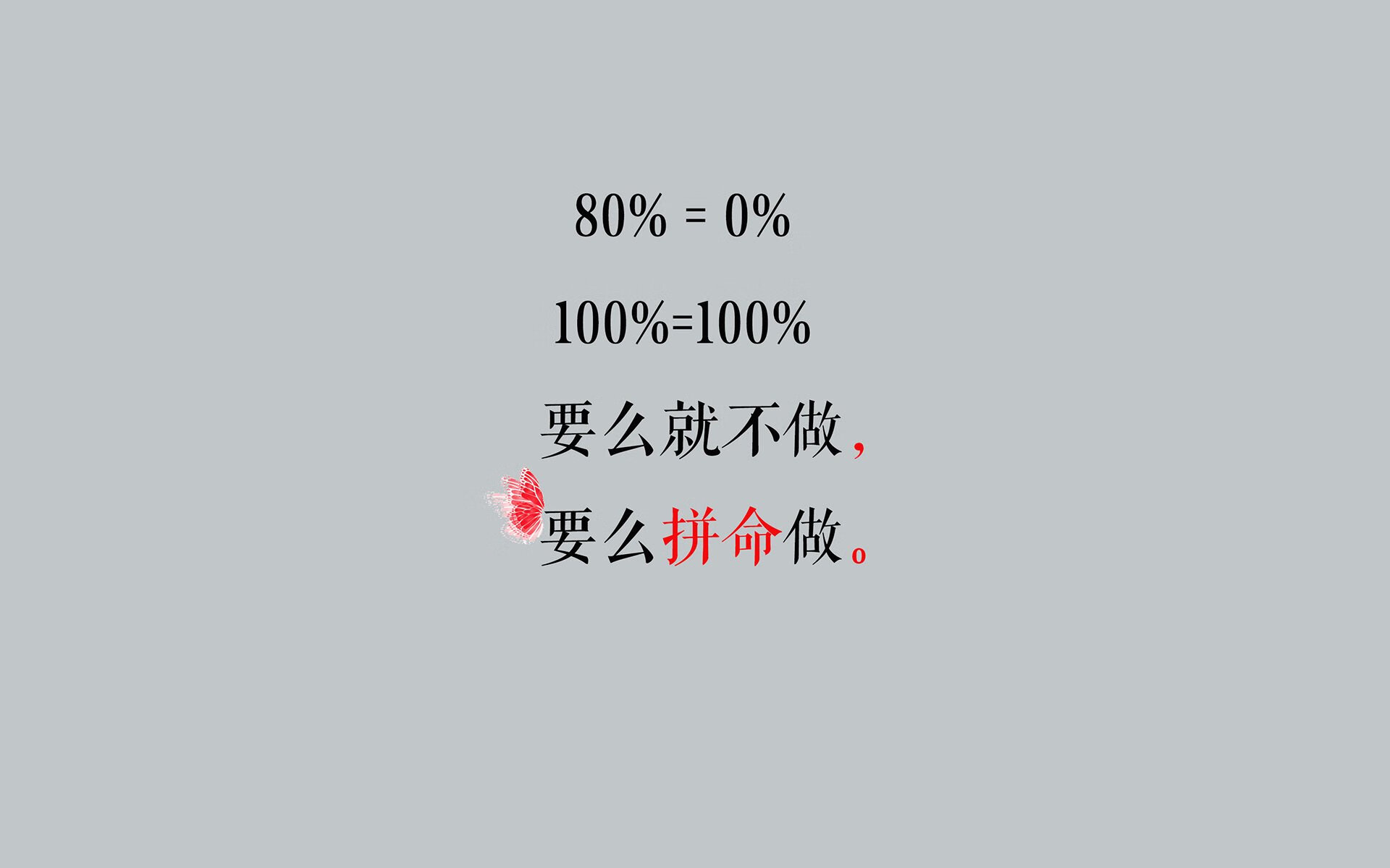 一人,一城,一神迹,年度焦点之战之夜,C罗史诗级高能输出全实录