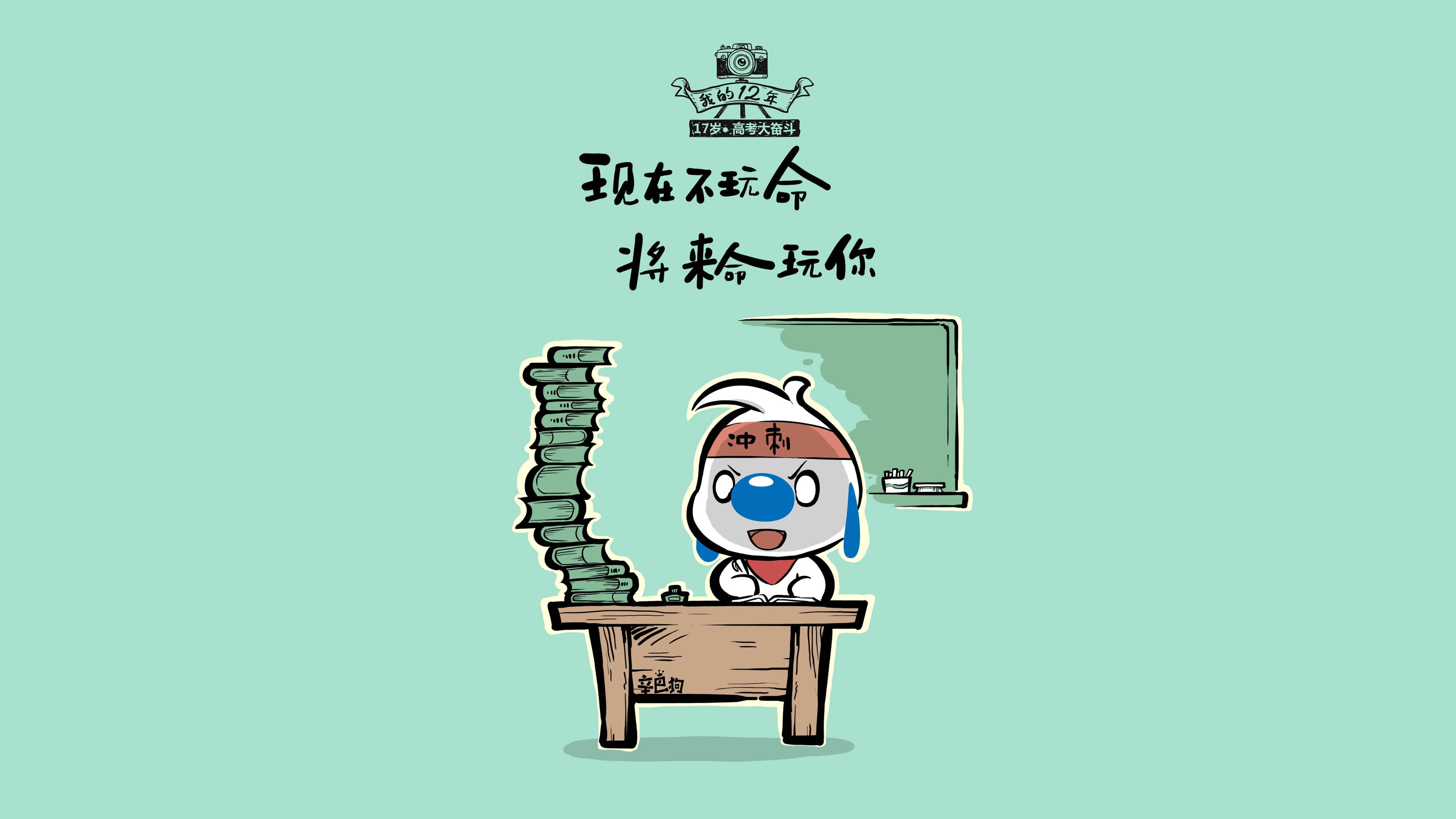 当丹佛的齿轮咬合天山,霍勒迪在不可能的对决中定义唯一性