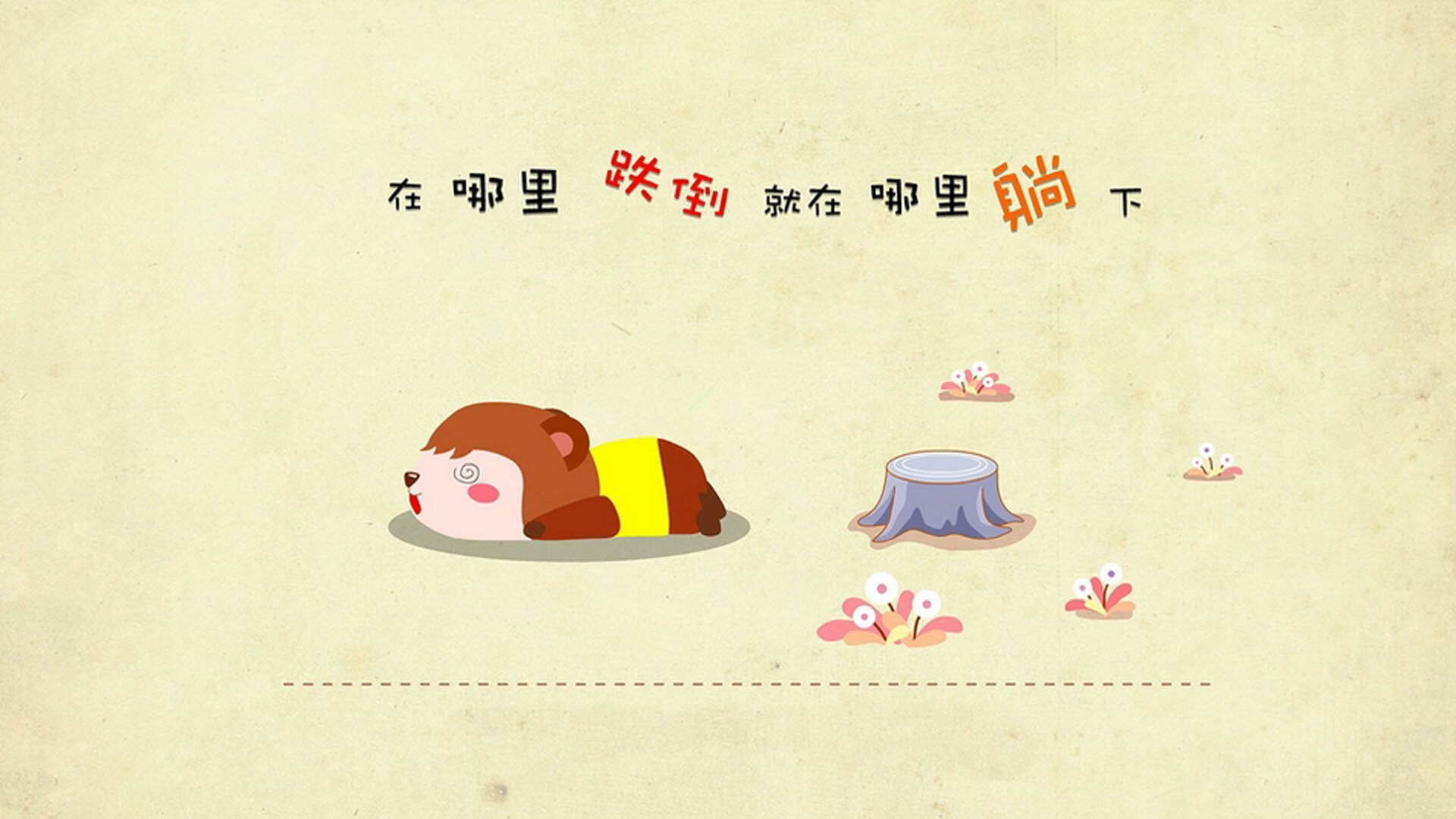 闪电战，非洲雄鹰折翼高原，厄瓜多尔致命一击书写A组唯一剧本