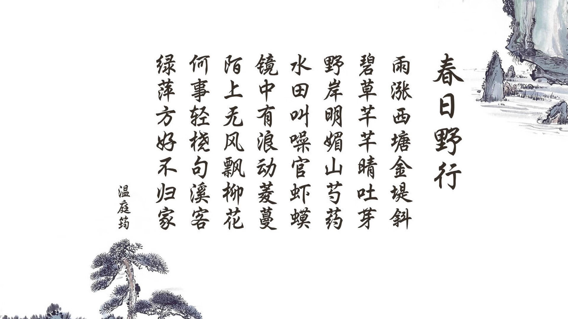 沙漠孤鹰折翼,布罗佐维奇中场指挥若定,智利完胜乌兹别克斯坦背后的战术革命