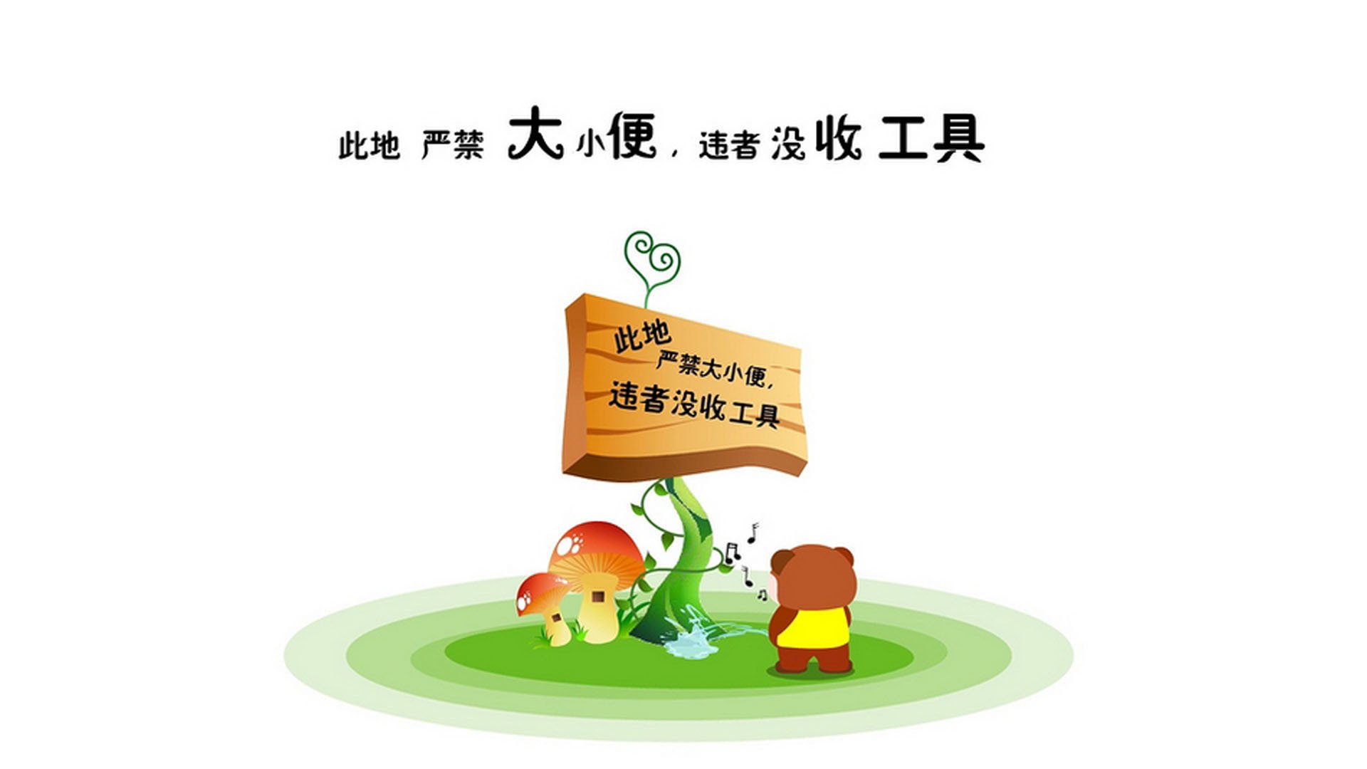 中亚铁骑踏碎斗牛士军团,2026世界杯G组,乌兹别克斯坦用奇迹为姆巴佩加冕