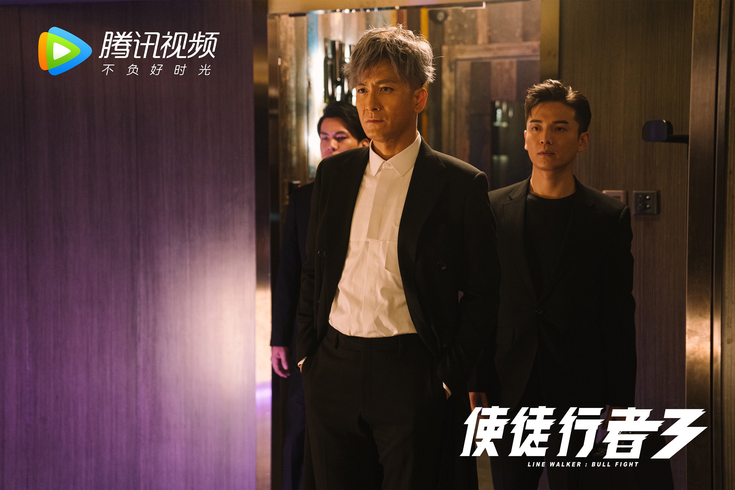 蓝鹰托纳利领衔进攻狂潮，尼日利亚4-0完胜厄瓜多尔，2026世界杯A组关键战引爆悬念