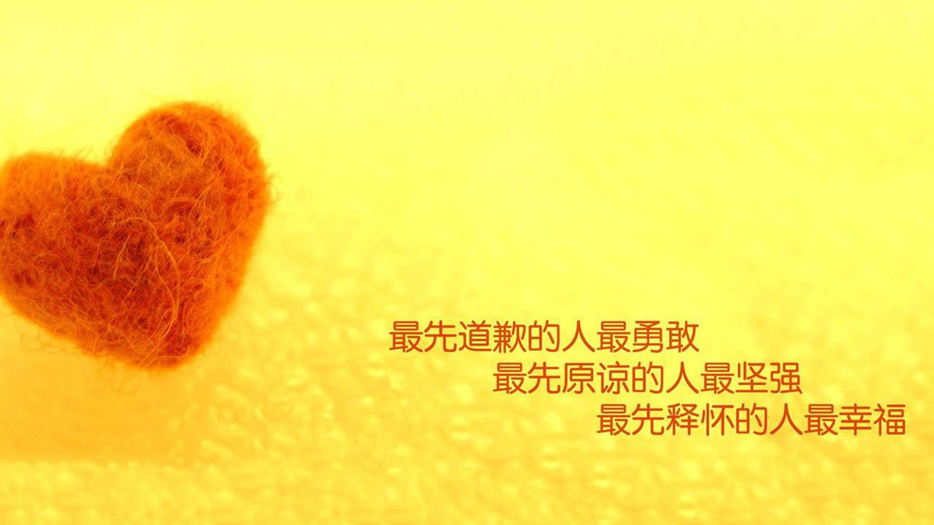 构思（扩展思维）