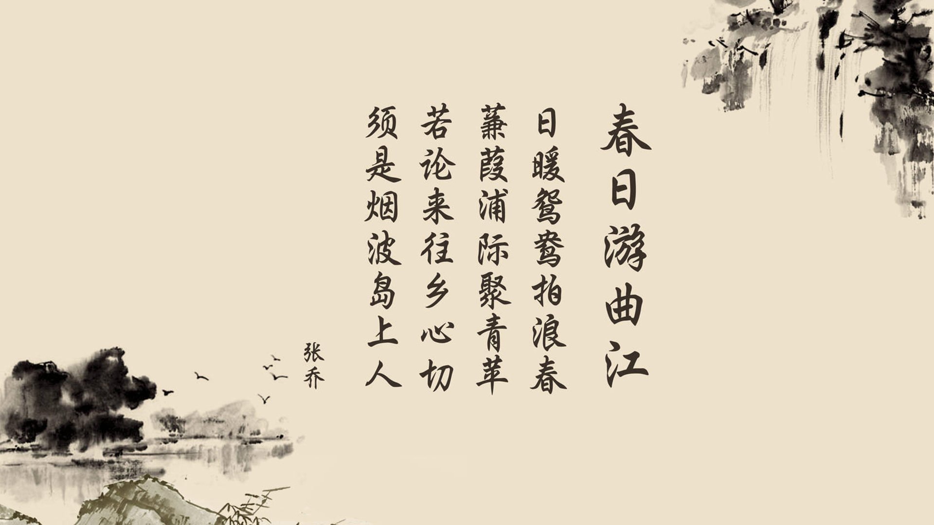 沙漠孤星难敌东欧铁骑,穆西亚拉导演2026世界杯C组最强碾压之夜