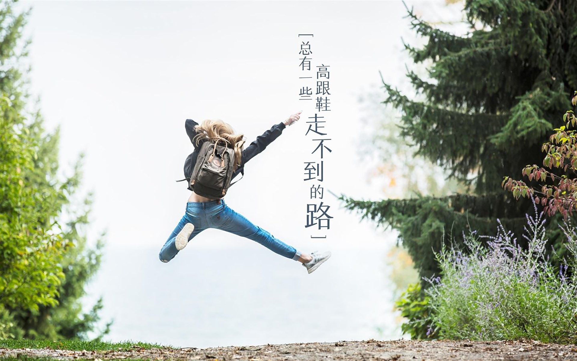 极光与沙暴的碰撞，2026世界杯，拉什福德一剑封喉，冰岛破灭卡塔尔童话