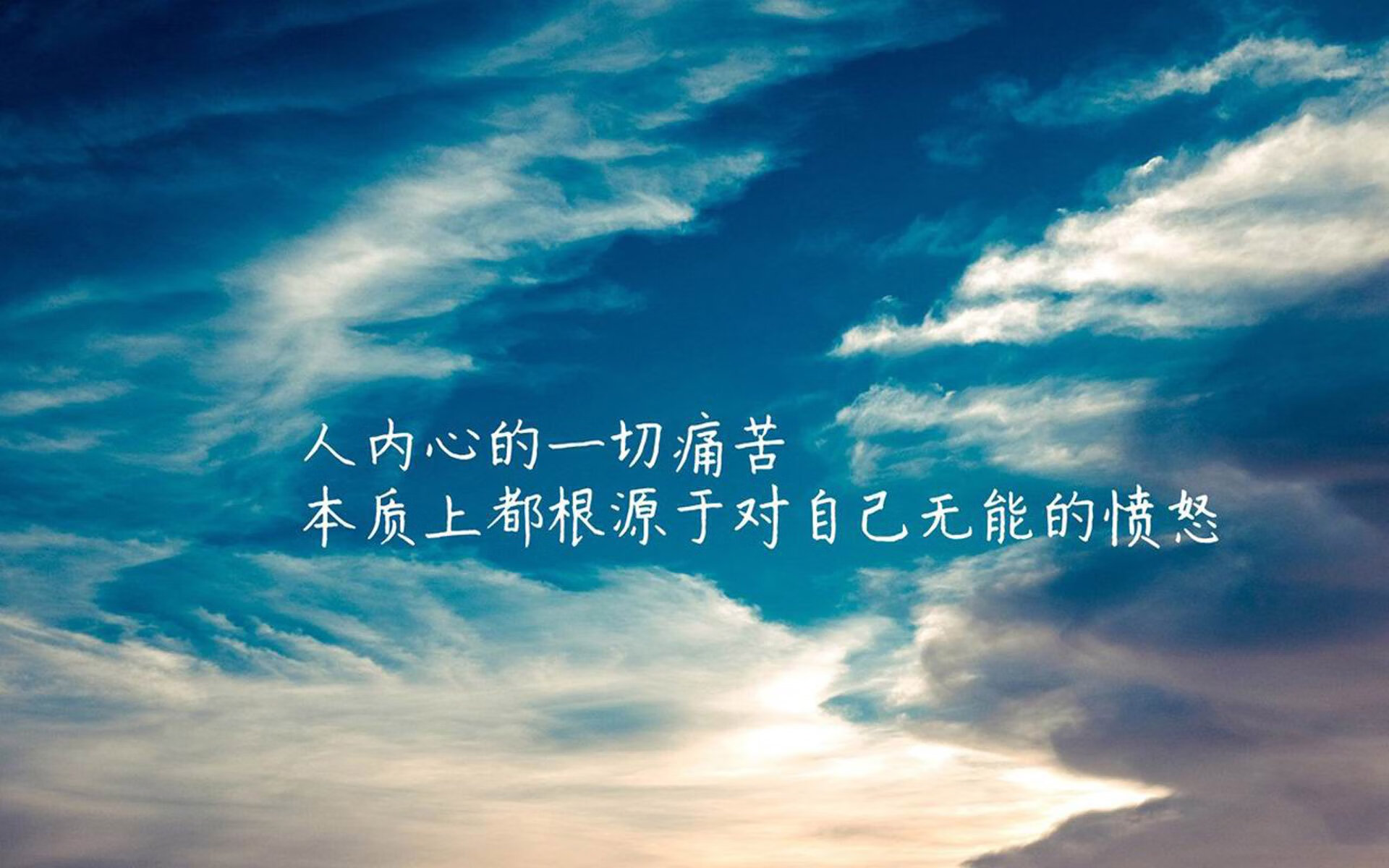 2026世界杯揭幕战,尼日利亚横扫西班牙,久保建英主导比赛,门将神勇铸就传奇之夜